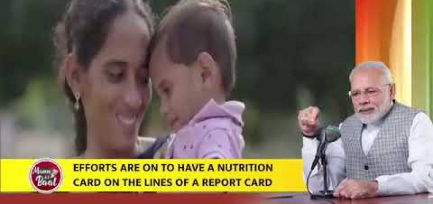 It is time to make nutrition a people’s movement: PM Modi