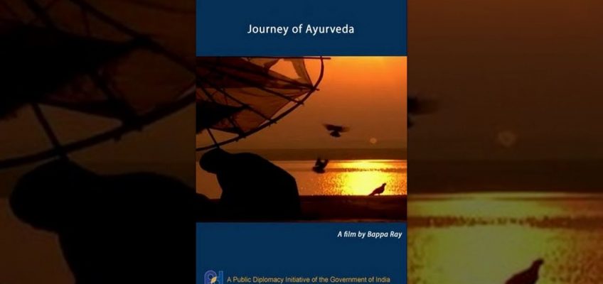 Journey of Ayurveda (Full Movie)