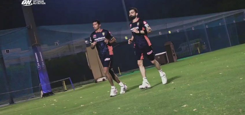 RCB’s Official Nutrition Partner | Optimum Nutrition India