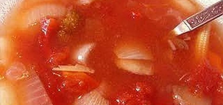 Weight Loss Soup, Diet Veggie Soup, vegetarian, lose weight, vegan, fat free,