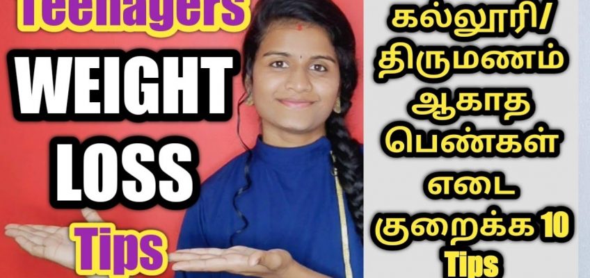 Weight loss for college students/Weight loss for teenage girls/diet plan for teenage girls