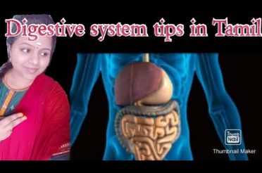 how to cure digestive problem by using home remedies