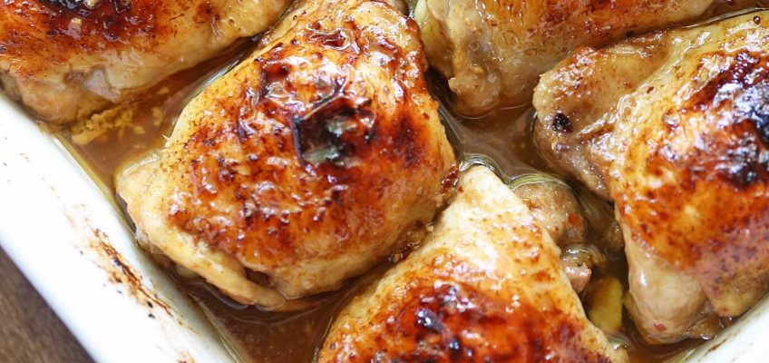 Soy Sauce Chicken, Easy Baked Recipe