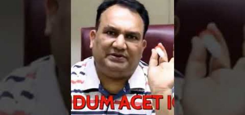 पेशाब में प्रोटीन | best medicine for Protein in Urine | Homeopathic Medicine