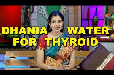 தனியாவின் ஆச்சரியமூட்டும் மருத்துவ பயன்கள் | Coriander | Nutrition Diary | Adupangarai | JayaTV