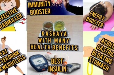 ಅಜೀರ್ಣ ಮತ್ತುಗ್ಯಾಸ್ಟ್ರಿಕ್ ಗೆಮನೆಮದ್ದು Home remedy for Gastric Acidity & al stomach problems|Episode-18