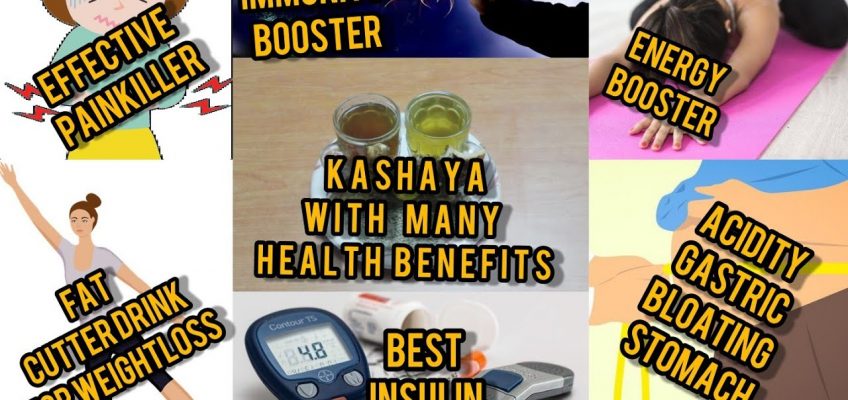 ಅಜೀರ್ಣ ಮತ್ತುಗ್ಯಾಸ್ಟ್ರಿಕ್ ಗೆಮನೆಮದ್ದು Home remedy for Gastric Acidity & al stomach problems|Episode-18