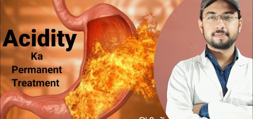 Acidity home remedies | acidity problem solution | gerd treatment in hindi | acid reflex treatment