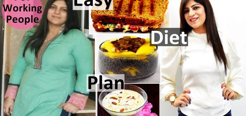 Easy Diet Plan For Weight Loss In Hindi | Indian Diet Plan In Hindi|How To Lose Weight Fast In Hindi