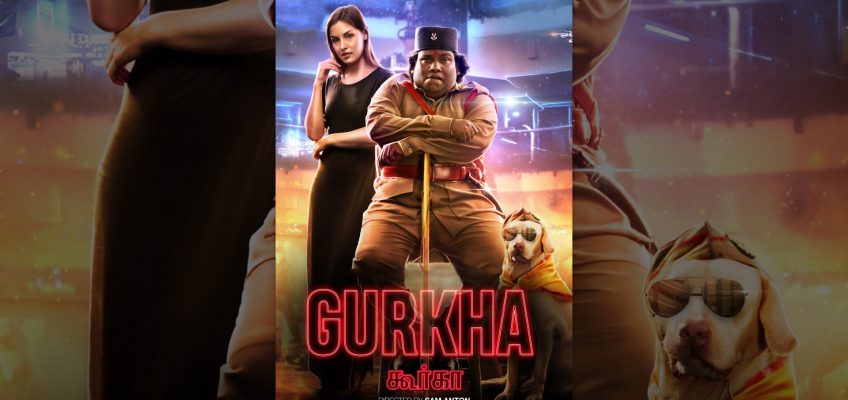 Gurkha