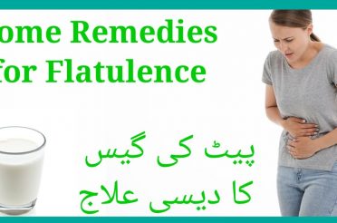 Home Remedies for Flatulence#publicbenefits