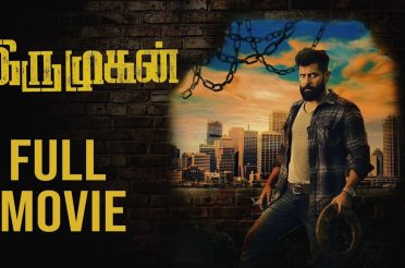 Iru Mugan- Tamil Full Movie | Vikram | Nayantara | Nithya Menen | Anand Shankar | Harris Jayaraj