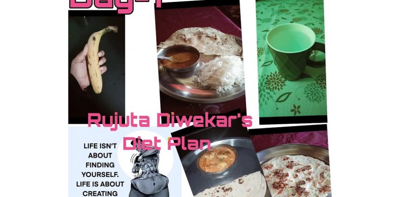 Trying Rujuta Diwekar's Diet Plan For Weight Loss : Day -1 / Weight Loss Journey || Fun Zone ||